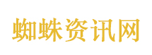 义乌速度：刷视频到拿样品仅16小时